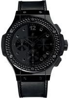 Hublot Big Bang Shiny 41mm 341.CX.1210.VR.1100