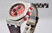 Audemars Piguet Royal Oak Offshore Singapore F1 Grand Prix Montre Réplique