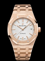 Audemars Piguet Royal Oak Givre Or montre Réplique 15454OR.GG.1259OR.01