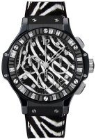 Hublot Big Bang Zebra Bang 41mm 341.CV.7517.VR.1975