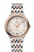 OMEGA De Ville Acier Chronometre or rouge 424.20.33.20.52.003