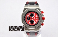 Audemars Piguet Royal Oak Offshore Singapore F1 Grand Prix Montre Réplique