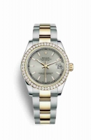 Copie Montre Rolex Datejust 31 Jaune Rolesor Oystersteel or jaune 18 ct 178383 Cadran Argent m178383-0047