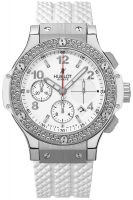 Hublot Big Bang Acier blanc 41mm 342.SE.230.RW.114