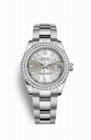 Copie Montre Rolex Datejust 31 Blanc Role ou Oystersteel Or blanc 18 carats 178384 Argent Cadran m178384-0043