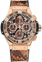 Hublot Big Bang Boa Bang 41mm 341.PX.7918.PR.1979