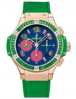 Copie Hublot Big Bang Pop Art Jaune Or Apple