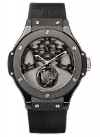 Hublot Big Bang Tourbillon Solo Bang 305.cm.002.rx