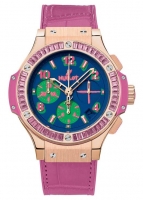 Hublot Big Bang Pop Art Jaune Or Rose Montre Réplique